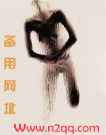 心瘾(连翘)_御宅屋